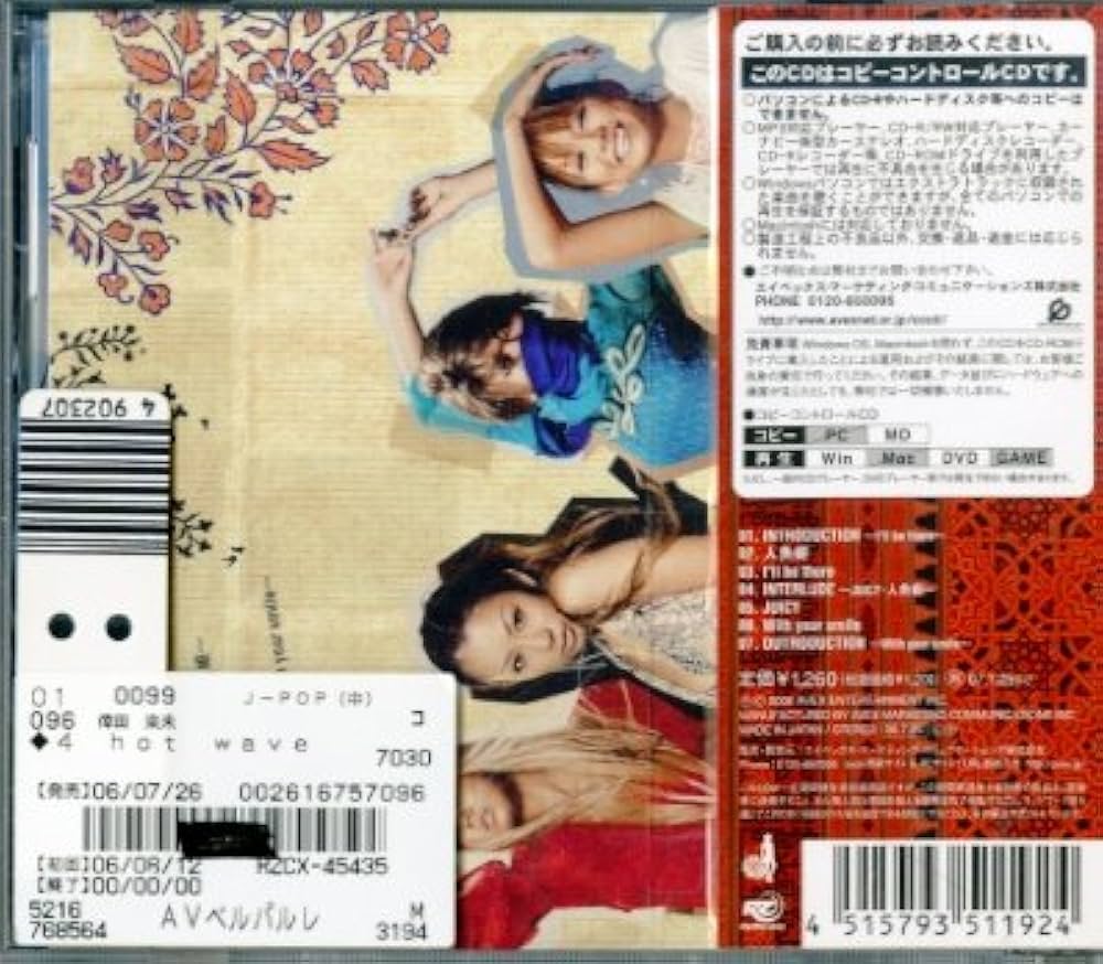 【未開封】MUSIC VERSE LIVE #4 【DVD】 71lXK5nBwxL._UF350,350_QL50_.jpg